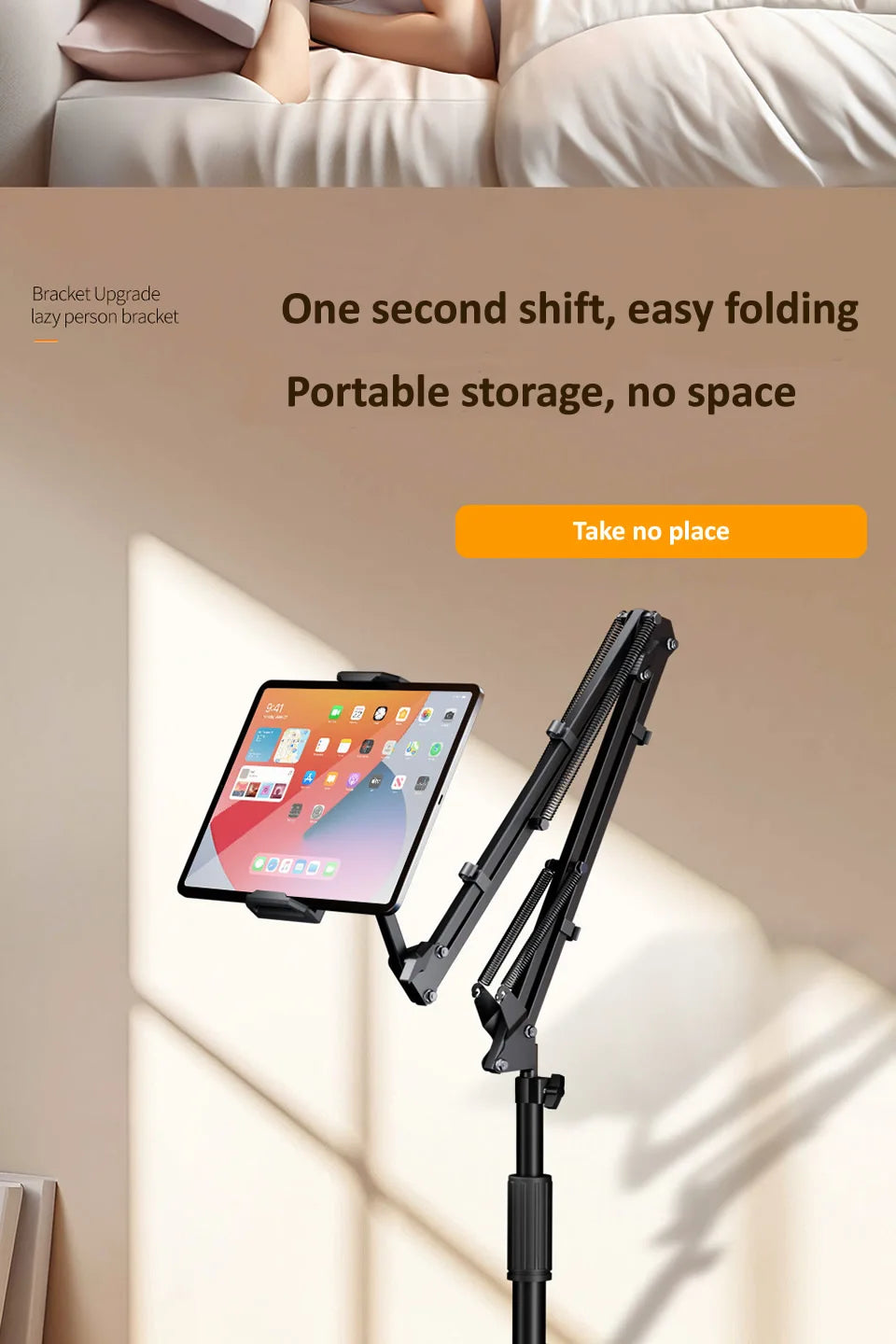 Adjustable Bed Tablet Stand – Lazy Arm Mount for 4–12.9" Phones & Tablets