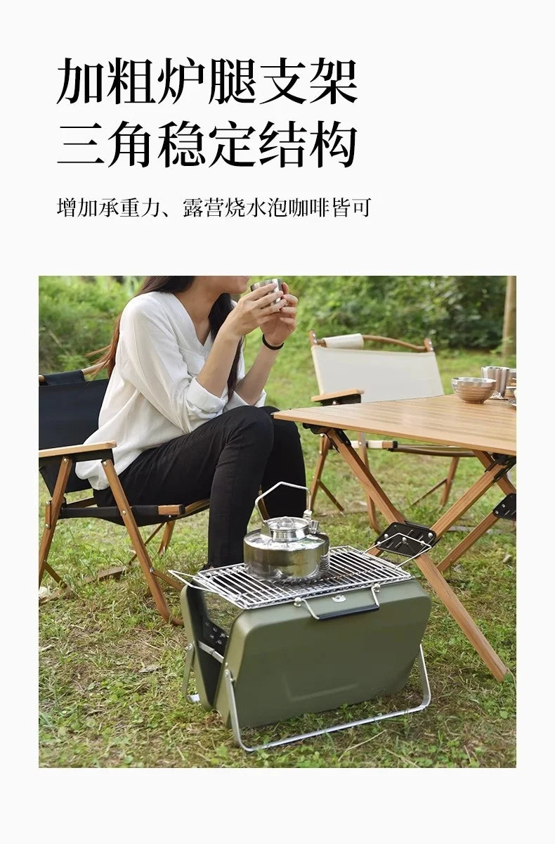 Portable Stainless Steel Camping Grill – Folding Charcoal BBQ Grill