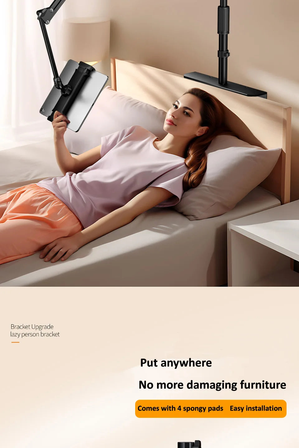 Adjustable Bed Tablet Stand – Lazy Arm Mount for 4–12.9" Phones & Tablets