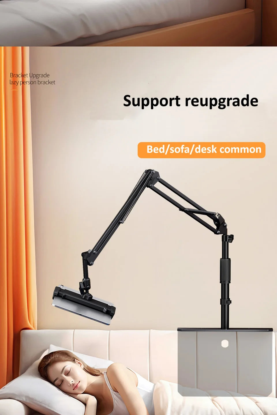 Adjustable Bed Tablet Stand – Lazy Arm Mount for 4–12.9" Phones & Tablets