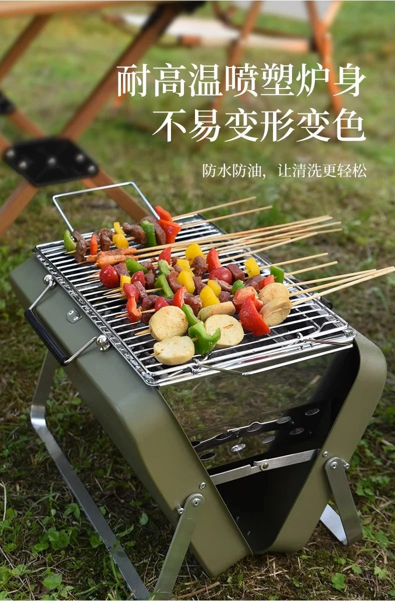 Portable Stainless Steel Camping Grill – Folding Charcoal BBQ Grill